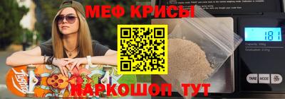 гидропоника Тулун