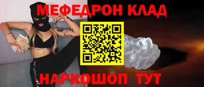 гидропоника Тулун