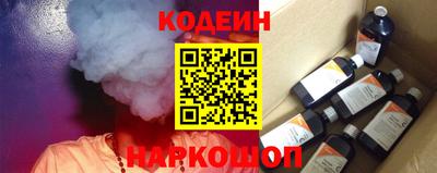соль курить ск Туймазы