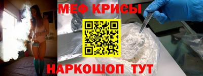 гидропоника Тулун