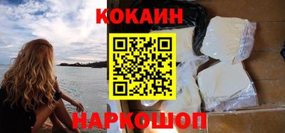 соль курить ск Туймазы