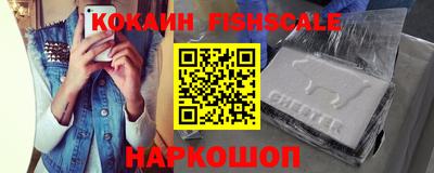 гидропоника Тулун