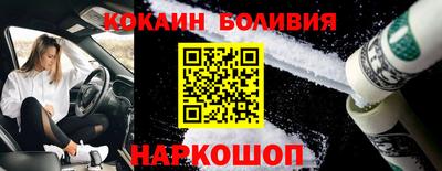 соль курить ск Туймазы