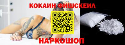 гидропоника Тулун