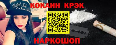 соль курить ск Туймазы
