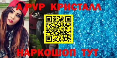 гидропоника Тулун