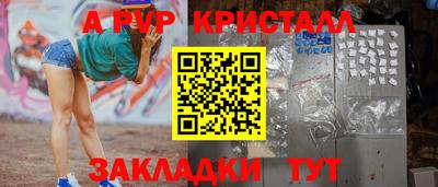 трава Тула