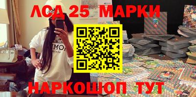 гидропоника Тулун
