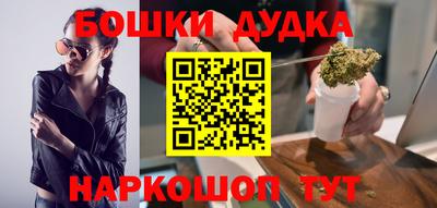 гидропоника Тулун