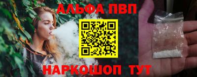 гидропоника Тулун