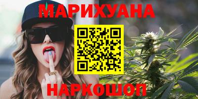 гидропоника Тулун