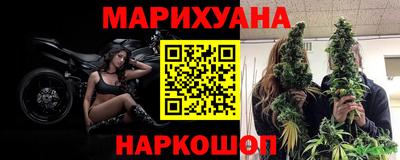 гидропоника Тулун
