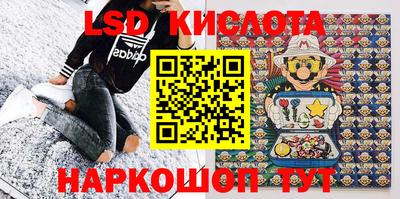 гидропоника Тулун