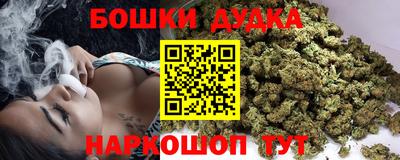 соль курить ск Туймазы