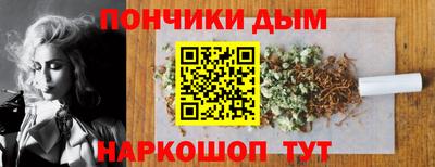 соль курить ск Туймазы