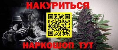 соль курить ск Туймазы