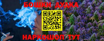 соль курить ск Туймазы
