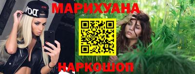 соль курить ск Туймазы
