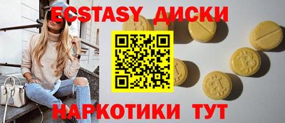 гидропоника Тулун