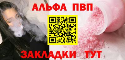 трава Тула