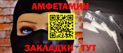трава Тула