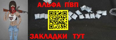 трава Тула