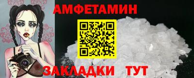 трава Тула