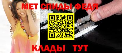 соль курить ск Туймазы