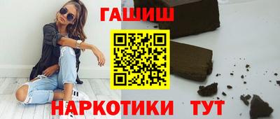 соль курить ск Туймазы
