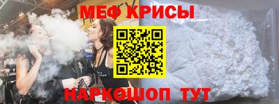 трава Тула