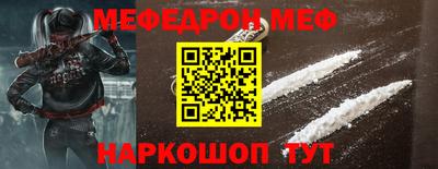 гидропоника Тулун