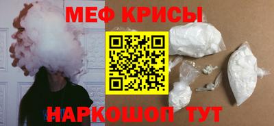 соль курить ск Туймазы