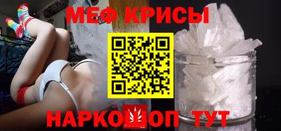 трава Тула